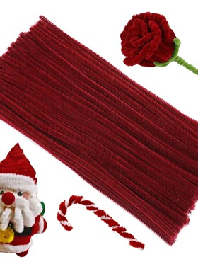 100/200/300 Pcs Creative Crafting Pipe Cleaners Supplies for