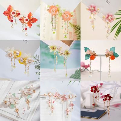 2pcs Flower Hairpin Chinese Hanfu Hair Clips For Women Pearl