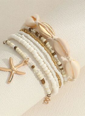 7 Pcs Stackable Starfish Pendant Bracelet Set with Mini Seed