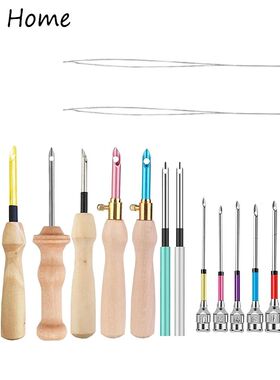Punch Needle Kit Wooden Embroidery Pen Punch Needle Sets for