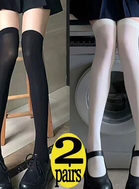 1/2pairs Sweet Over Knee Long Socks Women Girs Sexy Nylon Ca