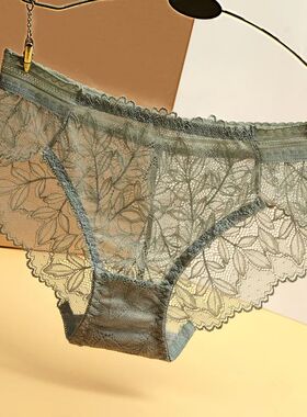 Women's Panties Sexy Lace Underwear Ladies Low-rise Briefs U