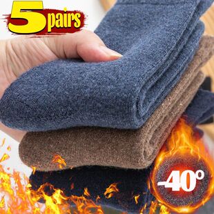 1/5pairs Winter Merino Wool Socks for Men Super Thick Warm H