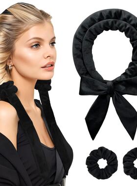Heatless Curls Overnight Hair Curlers To Sleep in Overnight