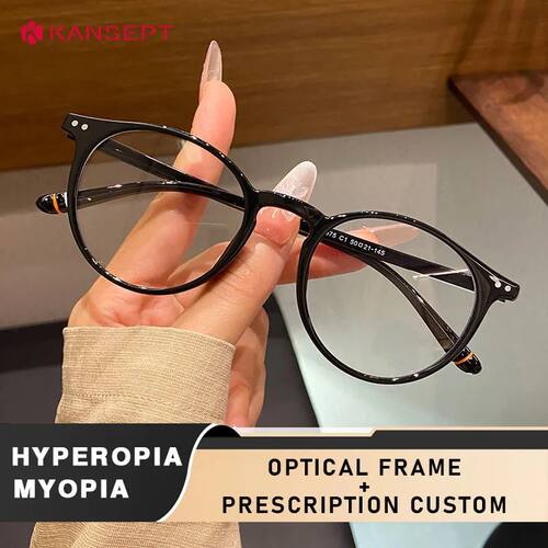 Retro Round Men and Women Optical Prescription Glasses Myopi