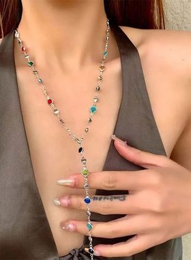 LATS New Luxury Colourful Long Tassel Necklace for Women Shi