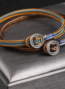 Handmade Antique Rope Bracelet Simple Easy Hook Mens Arm