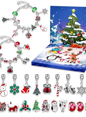 2025 Christmas Advent Calender Gift Box Creative DIY Snowman