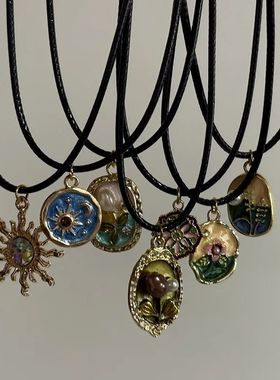 Vintage Drip Oil Flower Sun Pendant Necklace Leather Rope