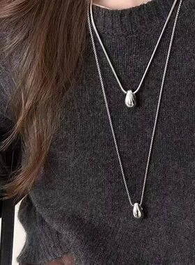 Trendy Minimalist Long Teardrop Charm Pendant Necklace for W