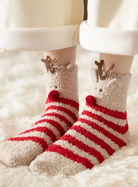 Christmas Coral Velvet Socks Winter Fuzzy Socks Women Cute S