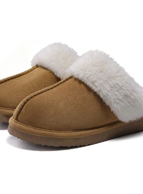Comwarm Winter Fluffy Fur Slippers for Women Warm New Home S