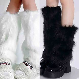 White Faux Fur Leg Warmers Boot CoversGoth Solid Leg Socks P