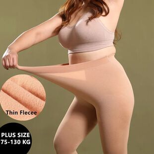 DOIAESKV 130 KG Women's Fleece Tights Plus Size Autumn Warm