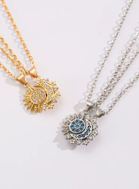 New Copper Magnetic Sun Moon Necklace for Women Men CoupleCh