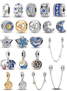 925 Sterling Silver Cute Star Moon Series Charms Beads Fit D