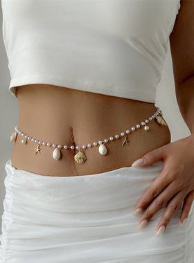 2026 Ins Wind Sea Star Shell Scallop Pearl Waist Chain