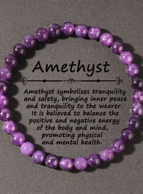 Natural Stone Real Amethyst Beads Bracelets 6/8/10mm Smooth