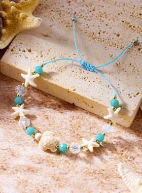 Bracelet Shell Bohemian Painted Shell Conch Starfish Beaded