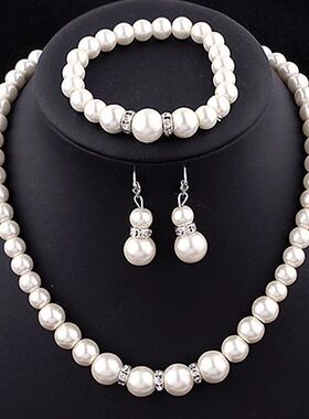 Wedding Engagement Women Simulated Pearls Jewelry Set Neckla