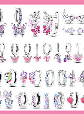 Pink Series 925 Sterling Silver Romantic Flower Butterfly Un