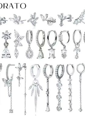 Women Pure Silver Series 925 Sterling Silver Ear Needle Geom