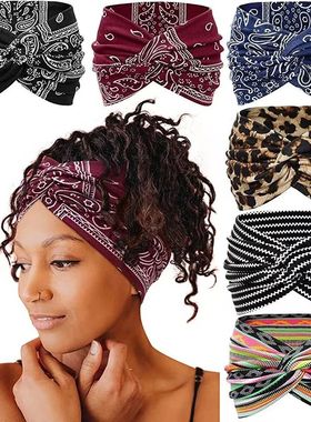 Twisted Wide Headbands for Women Extra Large Turban Workout