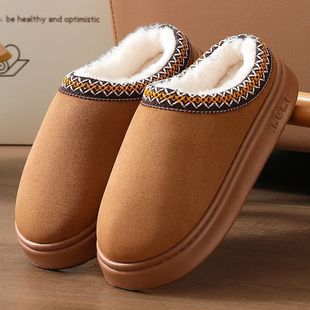 Outdoor Platform Slip Non Shoes Warm Boots Snow Women