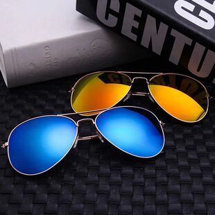 sia Polarized Ready Men Sunglasses VEITHDIA Stock Original
