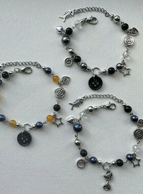 Coraline and Wybie matching bracelets