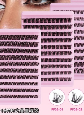 1Pair Magnetic Eyelashes Mix Style 3D False Lashes Waterproo