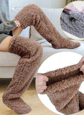 Winter Leg Warmers Stockings Fluffy Thick Leg Cover Home Ove