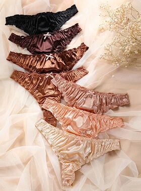 1Pcs/7Pcs Hot Sale Ladies Frill Trim Satin Ice Silk Seamless