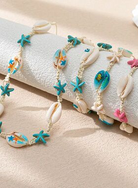 New Bohemian Natural Sea Shell Bracelets for Women Ocean Win