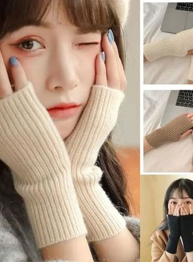 Short Fingerless Gloves Women‘s Mitten Winter Warmer Knitte