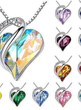 Gorgeous Ocean Heart Necklace Fashion Crystals Necklace for