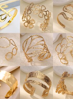 Stainless Steel Bracelet For Women Men Aesthetic Flower Leaf