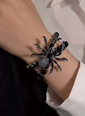 Gothic Black Spider Beads Bracelet for Women Men Unique Spid