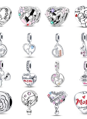 Mother's Day Series Love Parent Child Bead Accessories