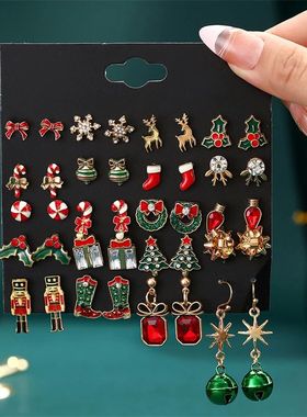 12/20 Pair Christmas Earring Set For Women Shiny Crystal Zir