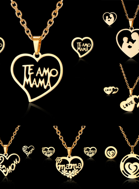 Rinhoo Mother's Day Jewelry Set Gift Stainless Steel Mama Lo