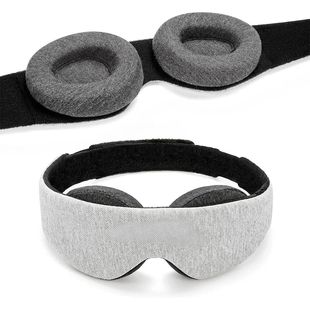 Mask Memory Breathable Pat Shade Sleep Eye Black Foam