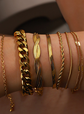 Jewelry Set Cuban Chain Bracelet Stacked 18k Gold Plated Sta