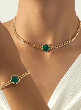 2024 New Lucky Five-Leaf Clover Necklace Bracelet Chain For
