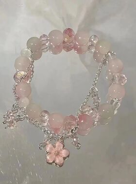 New FashionSweet Cherry Blossom Bracelet For Women Exquisite