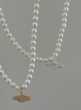 Y2K Jewelry Chain Vintage Crystal Zircon Planet Saturn Pearl