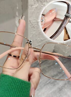 Oversized Anti Blue Light Glasses Men Women Diamond Studded