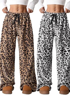 Women Casual Trousers Elastic Waistband Drawstring Tie Pajam