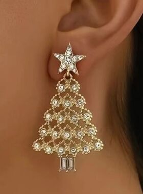 NewSweet Temperament Gold Color Christmas Tree Pendant Earri