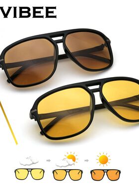Men Photochromic Night Vision Sunglasses Color Change Transi